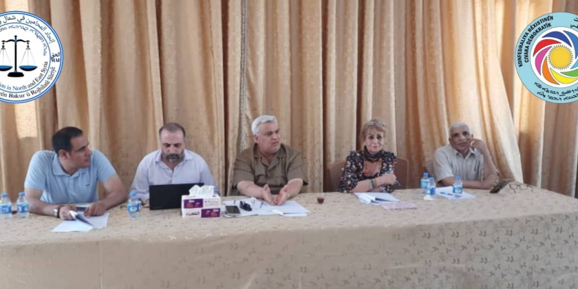 إتحاد المحامين يعقد إجتماعاً إستثنائياً للمناقشة حول مسودة قانون مزاولة المهنة للمصادقة عليها من قبل مجلس الشعوب الديمقراطي لشمال وشرق سوريا.