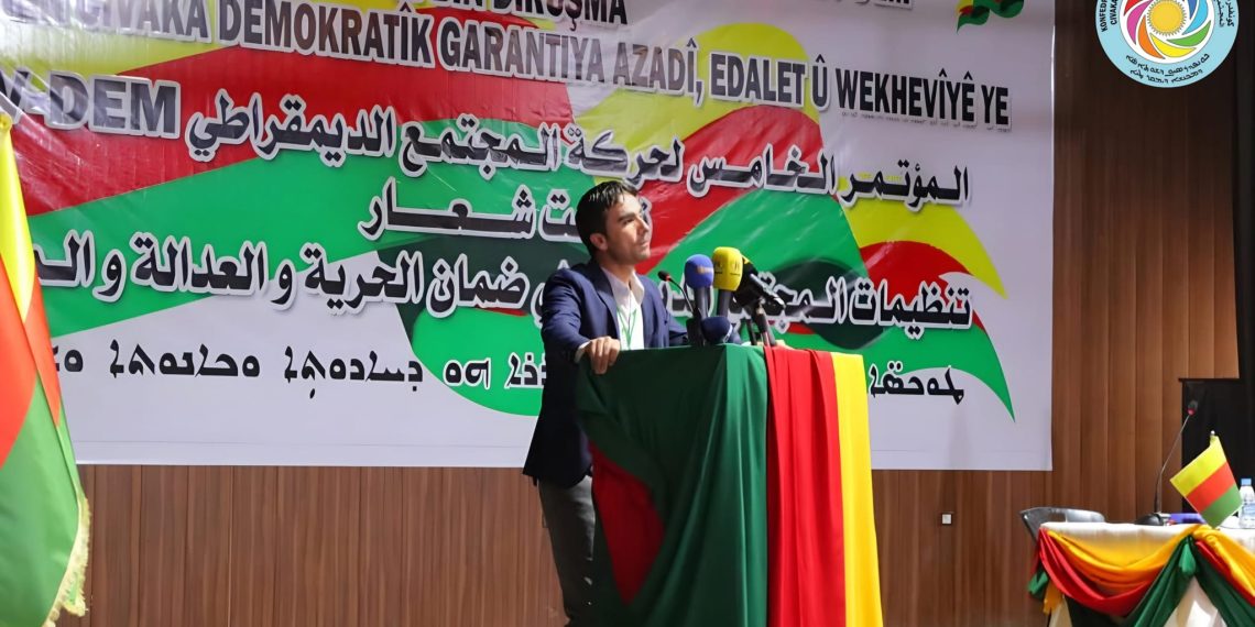كلمة الرئيس المشترك لكونفدرالية تنظيمات المجتمع الديمقراطي الأستاذ (جهاد حسن) خلال عقد المؤتمر الخامس لحركة المجتمع الديمقراطي