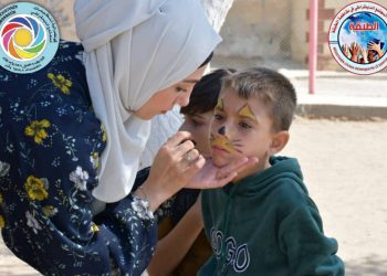 بمناسبة اليوم العالمي للصحة النفسية وبإسم مكتب المرأة في تنظيمات المجتمع الديمقراطي وبالتنسيق مع إتحاد المثقفين في الطبقة