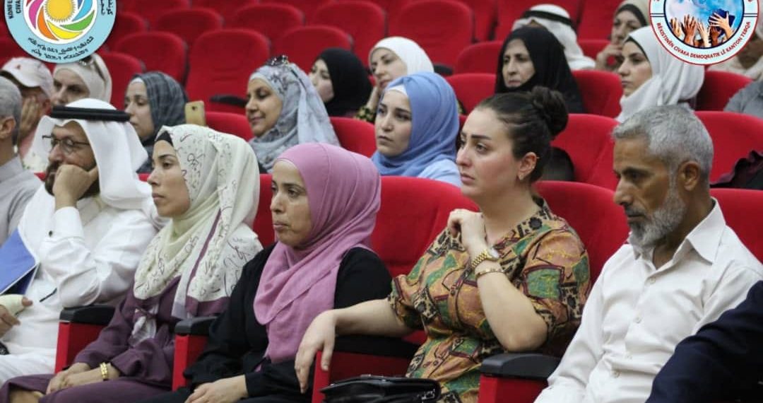 بمناسبة (اليوم العالمي للصحة النفسية ) عقد صباح اليوم إتحاد الاطباء  برعاية تنظيمات المجتمع الديمقراطي لمقاطعة الطبقة وبالتعاون مع مركز(ذات) الدولي للتدريب و الاستشارات النفسية   ندوة حوارية بعنوان: (الصحة النفسية منهج حياة)