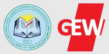 هنئ إتحاد التعليم الالماني، إتحاد معلمي شمال وشرق سوريا ببدأ العام الدراسي الجديد ٢٠٢٤ـ٢٠٢٥