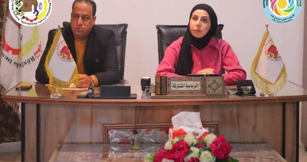 انعقاد الاجتماع الدوري لتنظيمات المجتمع الديمقراطي في مقاطعة الرقة