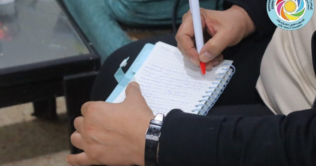 منسقية المرأة العامة تعقد إجتماعاً في مقاطعة الحسكة.