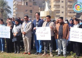 ●وفد من كونفدرالية تنظيمات المجتمع الديمقراطي في إقليم شمال وشرق سوريا وتنظيمات المجتمع الديمقراطي لمقاطعة الرقة ورؤوساء الإتحادات يشارك بالوقفة الإحتجاجية التي نظمها تحالف منظمات المجتمع المدني لإقليم شمال وشرق سوريا.