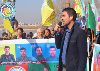 كونفدرالية تنظيمات المجتمع الديمقراطي تشارك بالمسيرة المنددة لمجزرة مدينة صرين التي ارتكبتها الدولة التركية