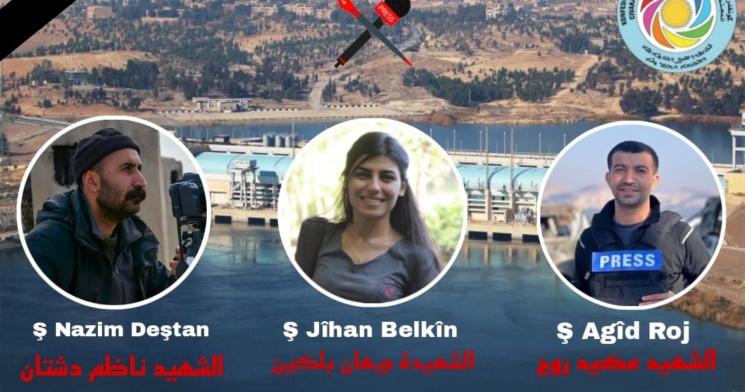 بيان تنديد من المكتب الإعلامي في كونفدرالية تنظيمات المجتمع الديمقراطي – إقليم شمال وشرق سوريا