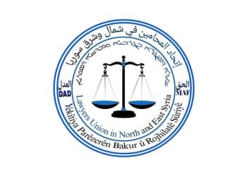 بيان الى الرأي العام صادر من اتحاد المحامين في إقليم شمال وشرق سوريا عن القصف الإسرائيلي على قرية كويا في ريف درعا