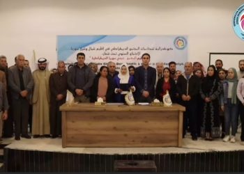البيان الختامي للاجتماع السنوي الأول  لكونفدرالية تنظيمات المجتمع الديمقراطي في اقليم شمال وشرق سوريا