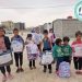 توزيع 200 حقيبة مدرسية على الأطفال  القاطنين في مخيمات الطبقة بدعم من منظمة ألمانية