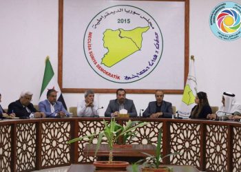 الرقة ترسم ملامحها في سوريا الجديدة