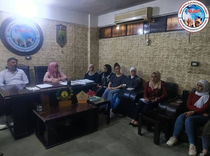 تنظيمات المجتمع الديمقراطي في الطبقة تعقد اجتماعاً لمناقشة حملة البيئة في شمال وشرق سوريا
