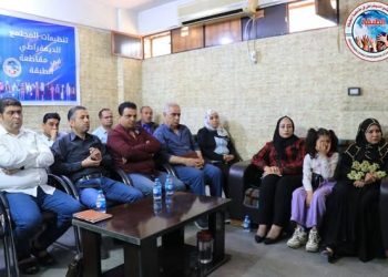 بمناسبة اقتراب عيد العمال العالمي (ورشة عمل في الطبقة حول تحديات العمال في ظل الحداثة الرسمالية)