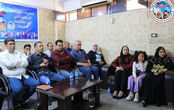 بمناسبة اقتراب عيد العمال العالمي (ورشة عمل في الطبقة حول تحديات العمال في ظل الحداثة الرسمالية)