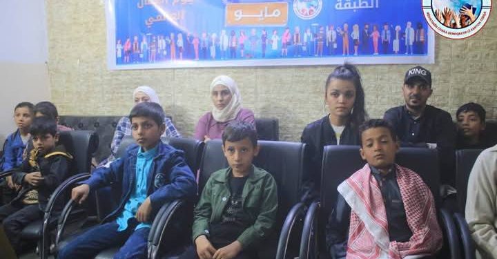 تنظيمات المجتمع الديمقراطي واتحاد الكادحين في الطبقة ينظمان فعالية بمناسبة إقتراب عيد العمال: (عرض مرئي ومعرض رسومات لرفع الوعي حول عمالة الاطفال)